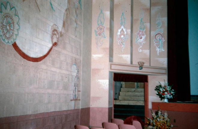 Flat Roc Theatre - From Al Johnson (newer photo)